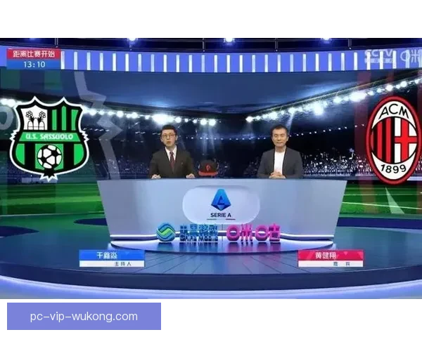 覆盖全球赛场的所有足球比赛直播资讯分析数据与观赛互动平台